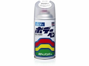 ソフト99 ボデークリアー 300ML ソフト99 8002