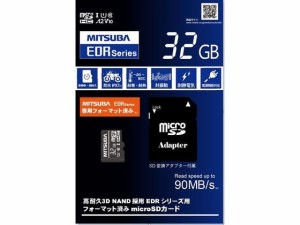 マイクロSDカード 32GB ミツバサンコーワ EDR-C01