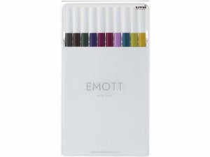 EMOTT(エモット) 10色セット NO.3 三菱鉛筆 PEMSY10C.NO3