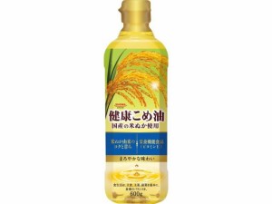 健康こめ油 600g 昭和産業