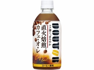 ドトール カフェオレ 480ml アサヒ飲料