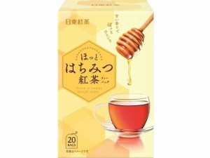 はちみつ紅茶 ティーバッグ 20袋 日東紅茶