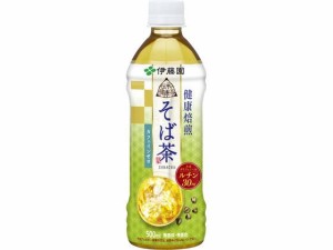 伝承の健康茶そば茶 伊藤園