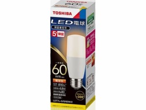 LED電球60W相当 810lm 電球色 東芝 LDT7L-G/S/60W/2