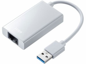 USB3.2-LAN変換アダプタ(USBハブポート付・ホワイト サンワサプライ USB-CVLAN3WN