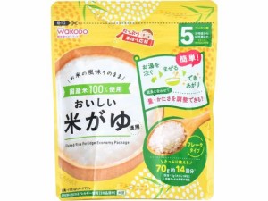 たっぷり手作り応援 おいしい米がゆ 70g 和光堂