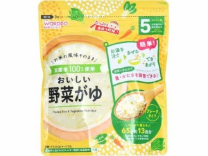 たっぷり手作り応援 おいしい野菜がゆ 65g 和光堂