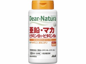 アサヒグループ食品/ディアナチュラ 亜鉛・マカ・ビタミンB1・ビタミンB6 井藤漢方製薬