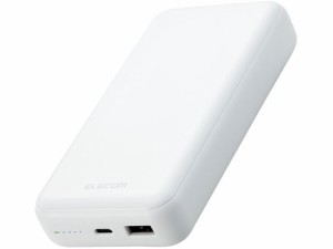 モバイルバッテリー 20000mAh PD 20W エレコム DE-C34-20000WH