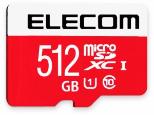 マイクロSD 512GB ニンテンドースイッチ対応 エレコム GM-MFMS512G