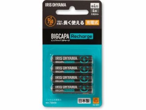 単4形ニッケル水素電池 4本パック アイリスオーヤマ BCR-S4MH/4B