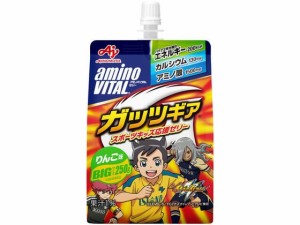 アミノバイタル ゼリードリンク ガッツギアりんご味 250g 味の素