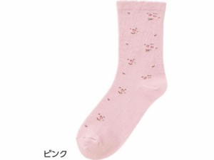 足首ゆったり名前の書ける柄ソックス 婦人 ピンク 22〜24cm ケアファッション 00185001