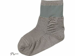 転倒予防靴下(婦人) グレー 23〜24cm ケアファッション 09753311