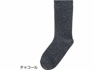 名前の書けるスベリ止め付ソックス(紳士) チャコール 24〜26cm ケアファッション 03891101