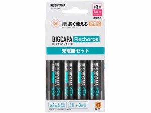 充電器セット 単3形4個付 アイリスオーヤマ BCR-SC3MH/4S