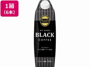 TULLY’S COFFEE BLACK 1L×6本 伊藤園