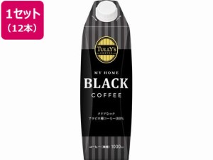 TULLY’S COFFEE BLACK 1L×12本 伊藤園