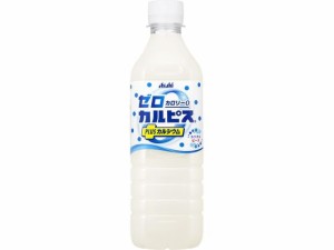 ゼロカルピス PLUS カルシウム 500ml カルピス