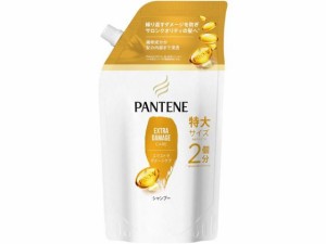 パンテーン エクストラダメージケア シャンプー 詰替 特大 600mL Ｐ＆Ｇ