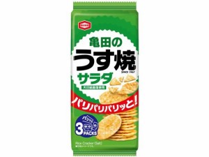 亀田のうす焼サラダ 亀田製菓 93120