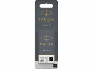 クインク・カートリッジ 10本入 ブラック PARKER 1950206