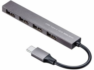 USB Type-C USB2.0 4ポートスリムハブ サンワサプライ USB-2TCH23SN