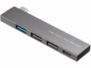 USB Type-C コンボスリムハブ サンワサプライ USB-3TCH21SN