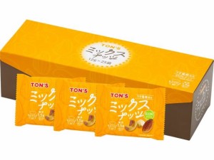 ミックスナッツ 12g×25袋 東洋ナッツ食品 01051327