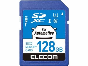 SDカード SDXC 128GB Class10 エレコム MF-DRSD128GU11