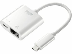 USB3.2 TypeC-LAN変換アダプタ PD対応・ホワイト サンワサプライ USB-CVLAN7W