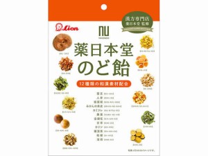 薬日本堂のど飴 74g ライオン菓子