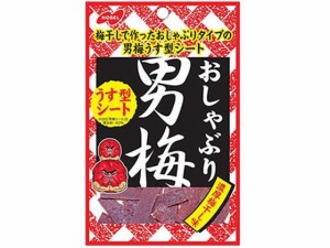 ノーベル製菓/オシャブリ男梅シート 10g ノーベル