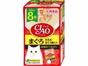 CIAO パウチ まぐろ ささみ・まぐろ節入り 40g×8 いなば