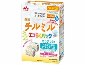 チルミル エコらくパック 詰替用 400g×2袋入 森永乳業