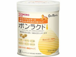 和光堂/ボンラクトi 330g アサヒグループ食品