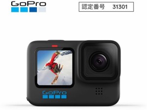 GoPro HERO10 ブラック ＧｏＰｒｏ CHDHX-101-FW