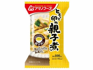 とろっと卵の親子丼 22.5g アマノフーズ