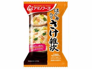 ほぐし身入り さけ雑炊 20.7g アマノフーズ