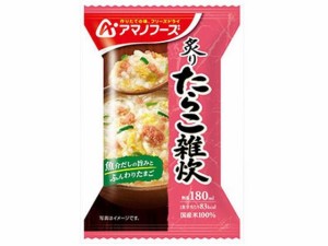 炙り たらこ雑炊 21g アマノフーズ