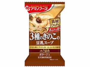 Theうまみ 3種のきのこの豆乳スープ 9.3g アマノフーズ