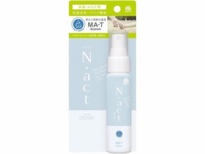 N.act 肌用クリーンミスト 携帯用 50mL アース製薬