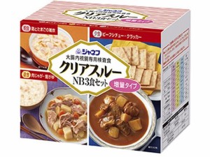 ジャネフクリアスルーNB 3食セット大腸内視鏡専用検査食 キューピー