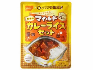 CoCo壱番屋監修 尾西のマイルドカレーライスセット1食 尾西食品