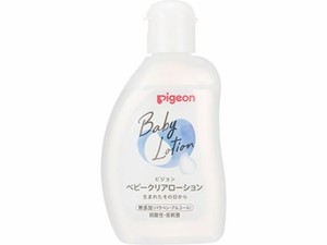 ベビークリアローション 120mL ピジョン