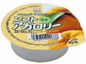 ソフトアガロリー ゆず83g キッセイ薬品工業