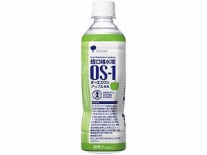 OS-1(オーエスワン) アップル風味 500ml 大塚製薬