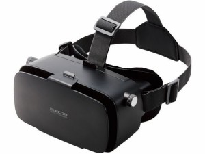 VRゴーグル スマホ用メガネ対応目幅調節可 エレコム VRG-2D3D02BK