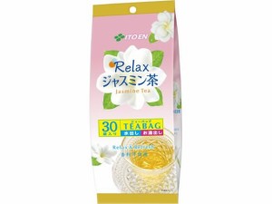 Relaxジャスミン茶ティーバック30袋 伊藤園