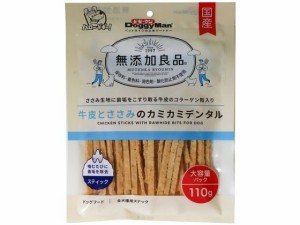 無添加良品 牛皮とささみのカミカミデンタル 110g ドギーマン